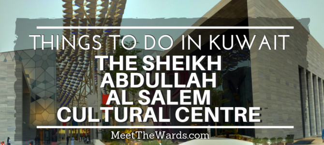 Things To Do In Kuwait: The Sheikh Abdullah Al Salem Cultural Centre
